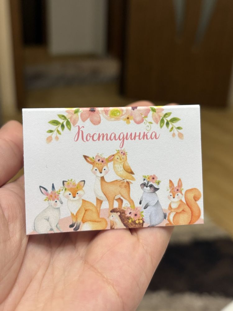 Тейбъл  картички