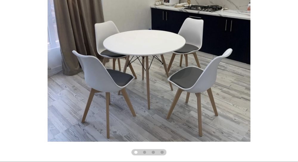 Продам стол со стульями. Комплект