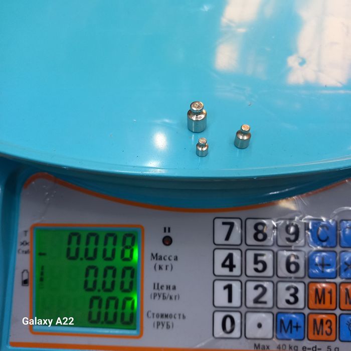 Tarozi /тарози 40kg