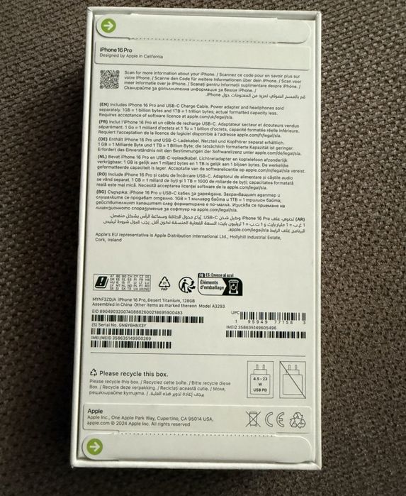 Iphone 16 Pro Sigilat