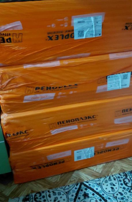 Пеноплэкс срочно