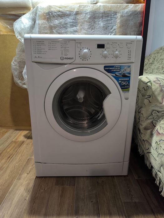 Продам стиральную машинку