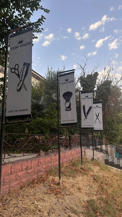Reklama Xizmati Наружная Реклама