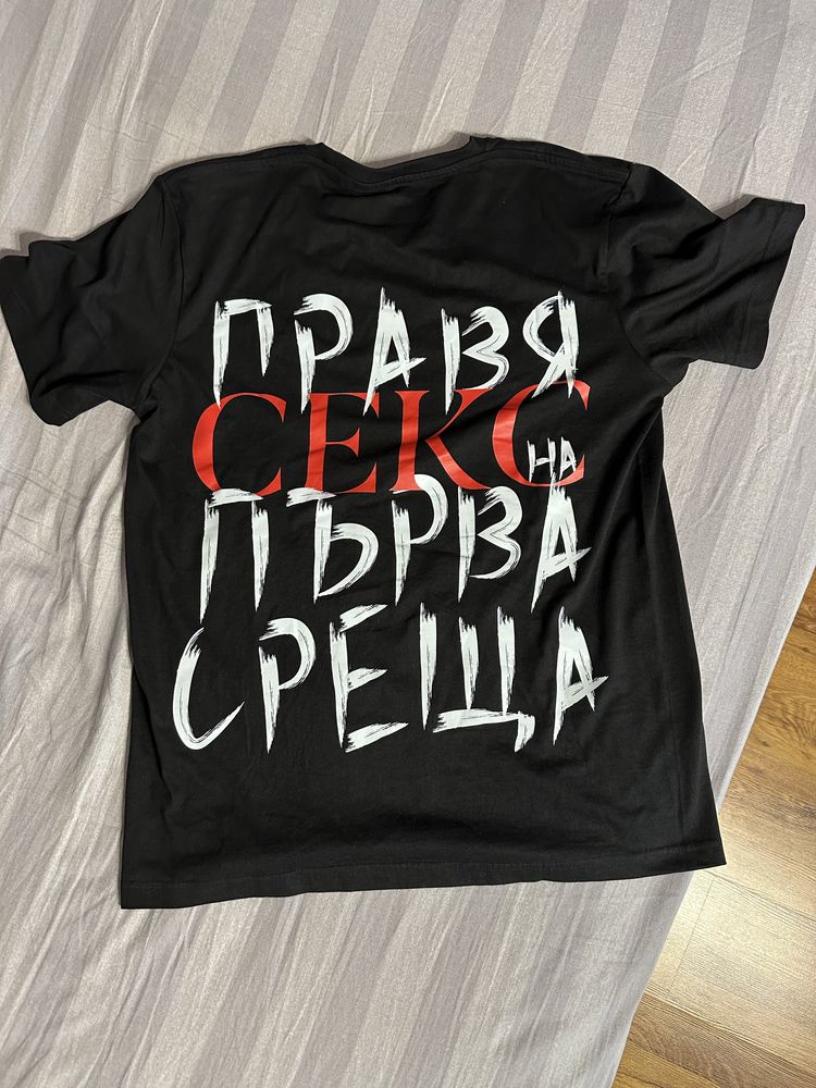 Топ тениска, за носене