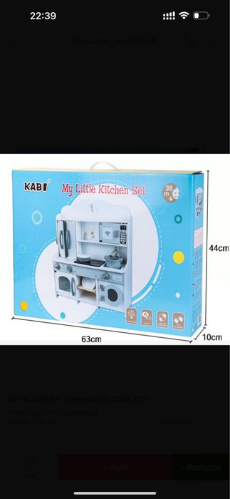 Bucatarie pentru copii din lemn, cu masina de spalat si accesorii, NOU