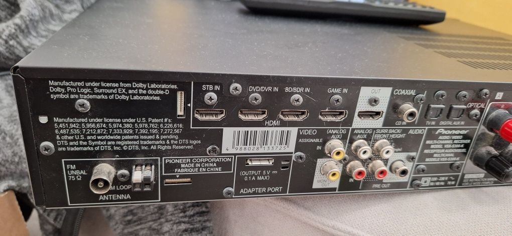 Amplificator Pioneer VSX S300