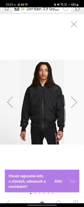 Jordan 23 Gore-Tex Engineered Jacket