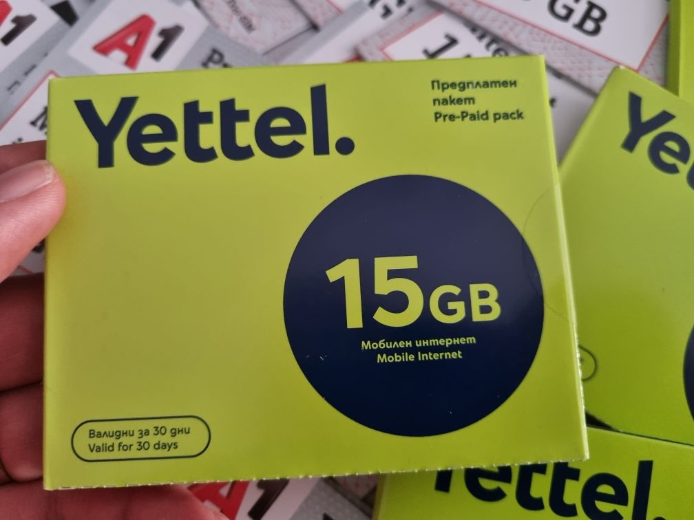 Предплатени карти на A1 и Yettel  data card sms verification
