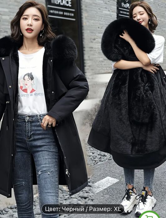 Куртка женская зимняя