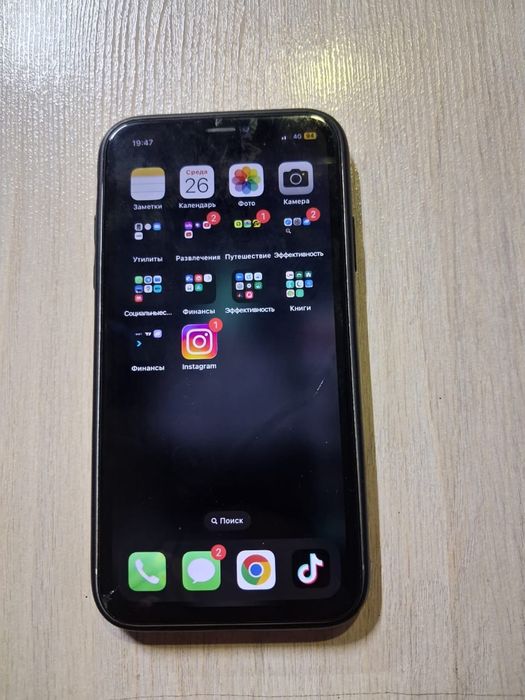Айфон XR обмен на андроид