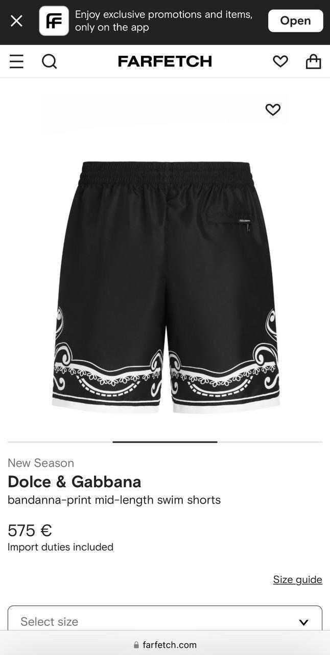 Short Baie/Pantaloni Scurti Baie Dolce