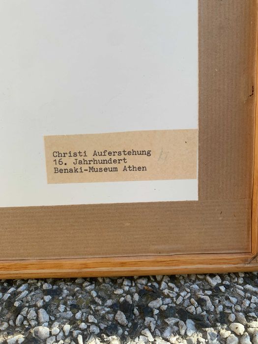 лот от икони разни