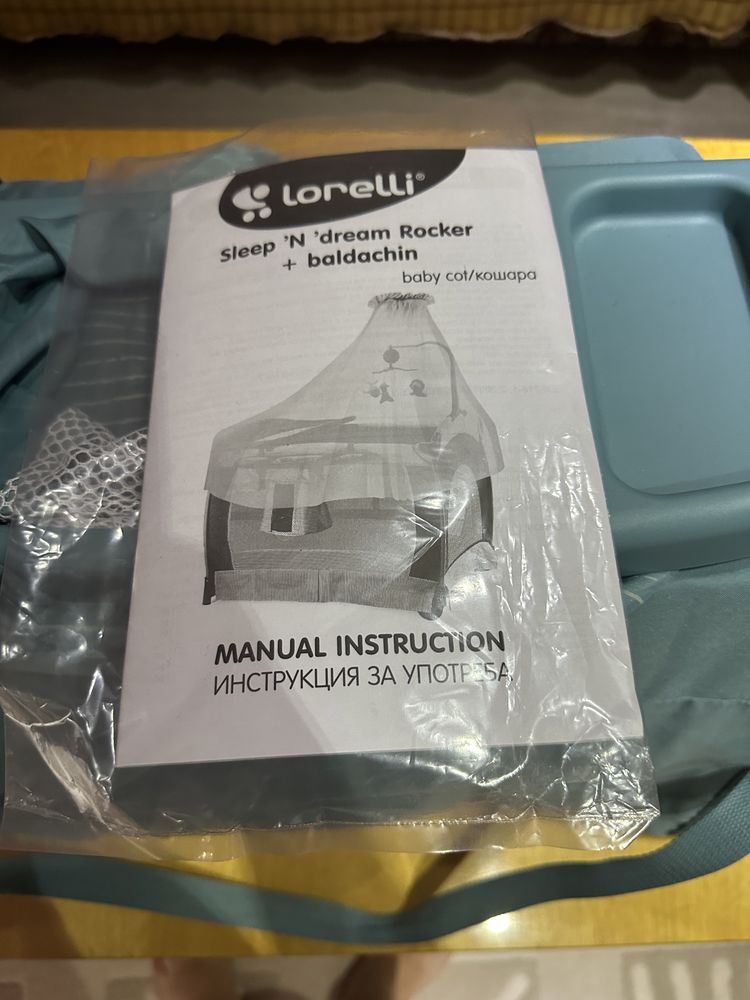 Детска кошарата е без забележки