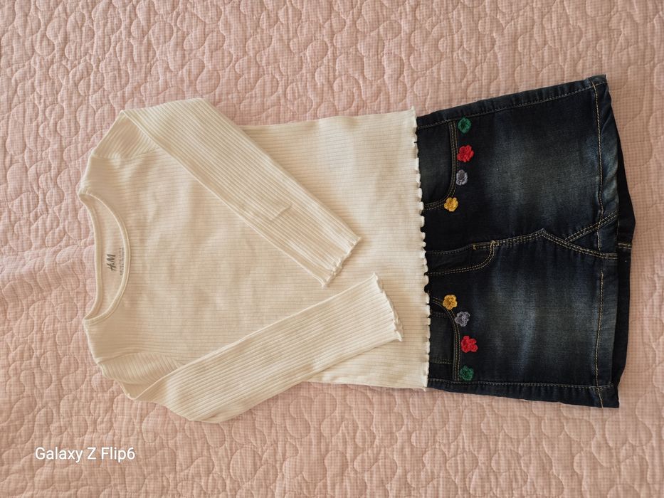 Детски комплект H&M + LOSAN