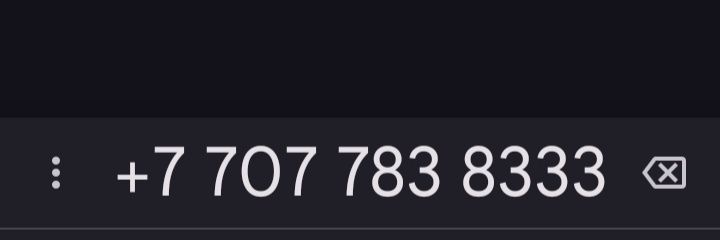 Вип номер теле 2