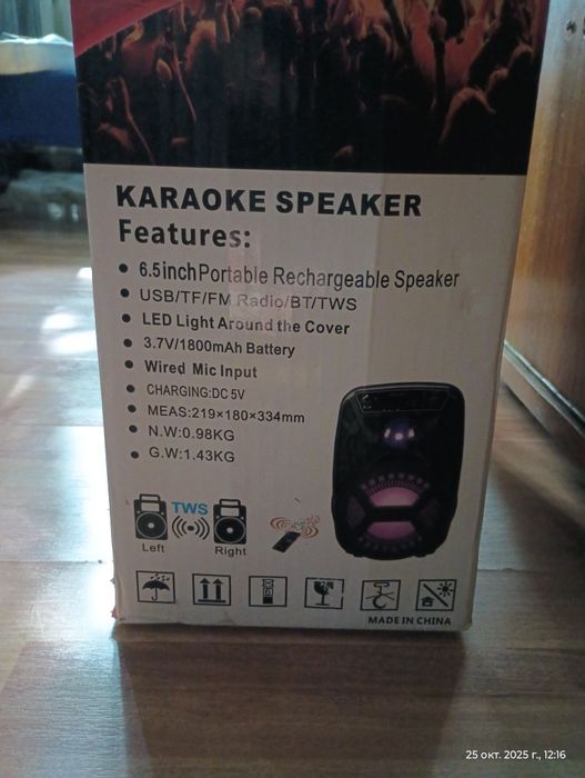 Колонка с микрофоном BLUETOOTH