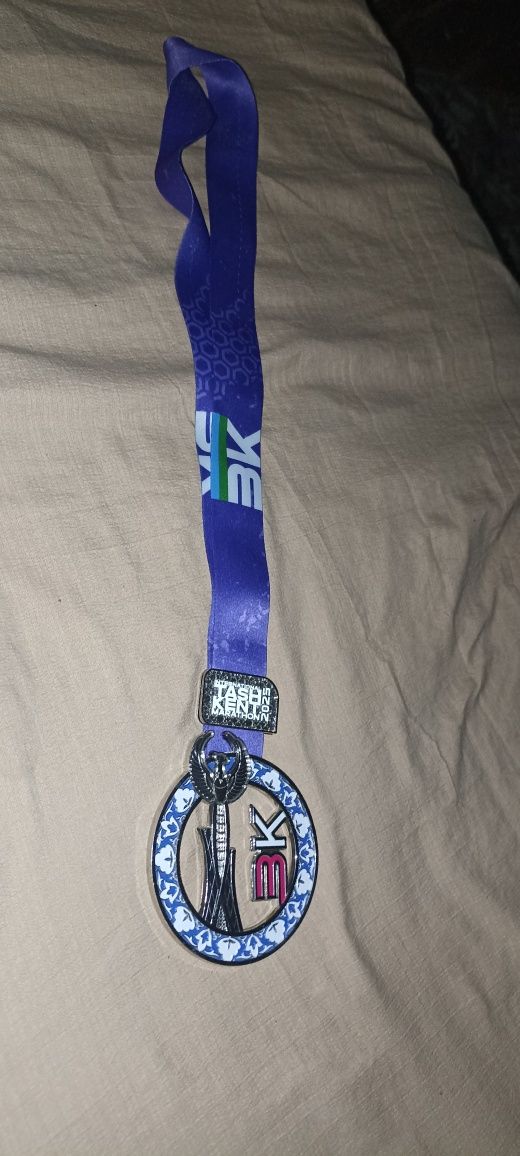 Medal zoridan vashe