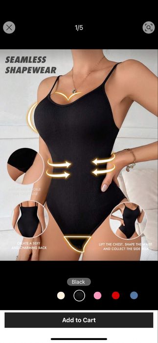 Дамско боди от Shein