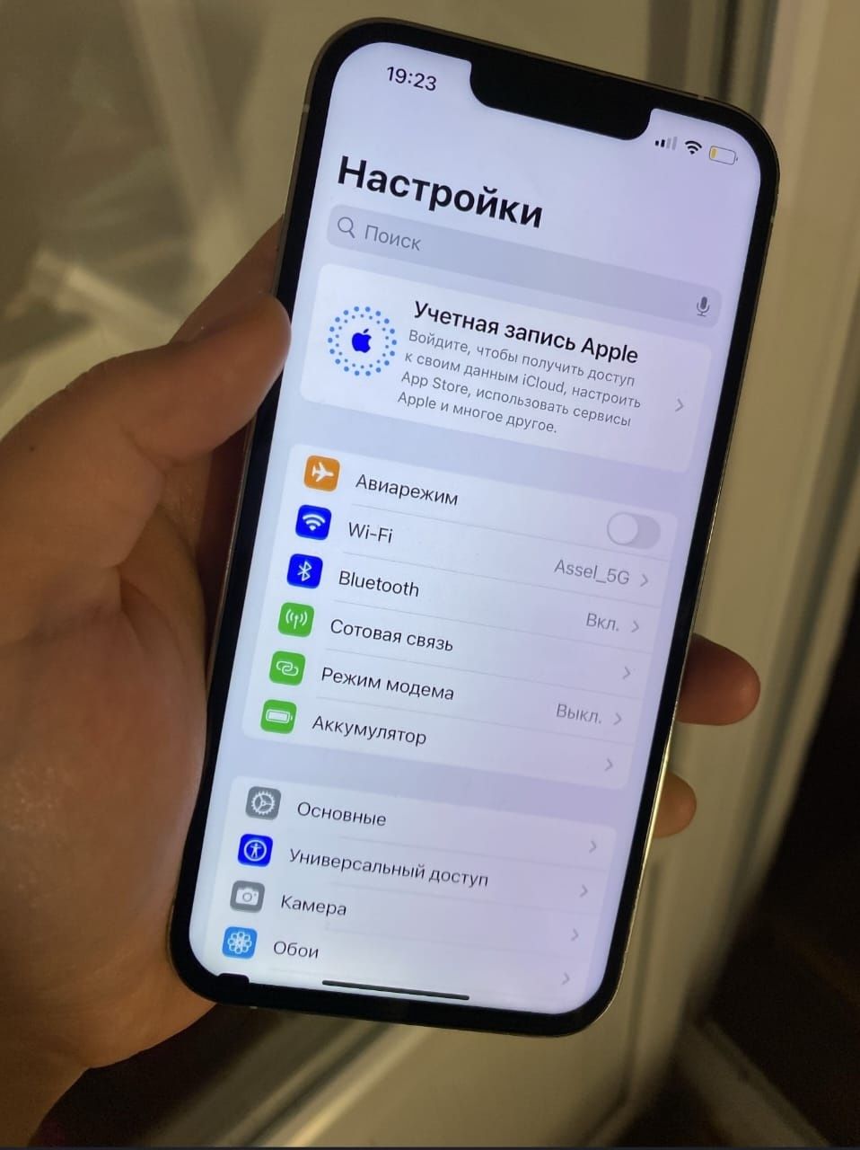 Iphone 13 pro смартфон