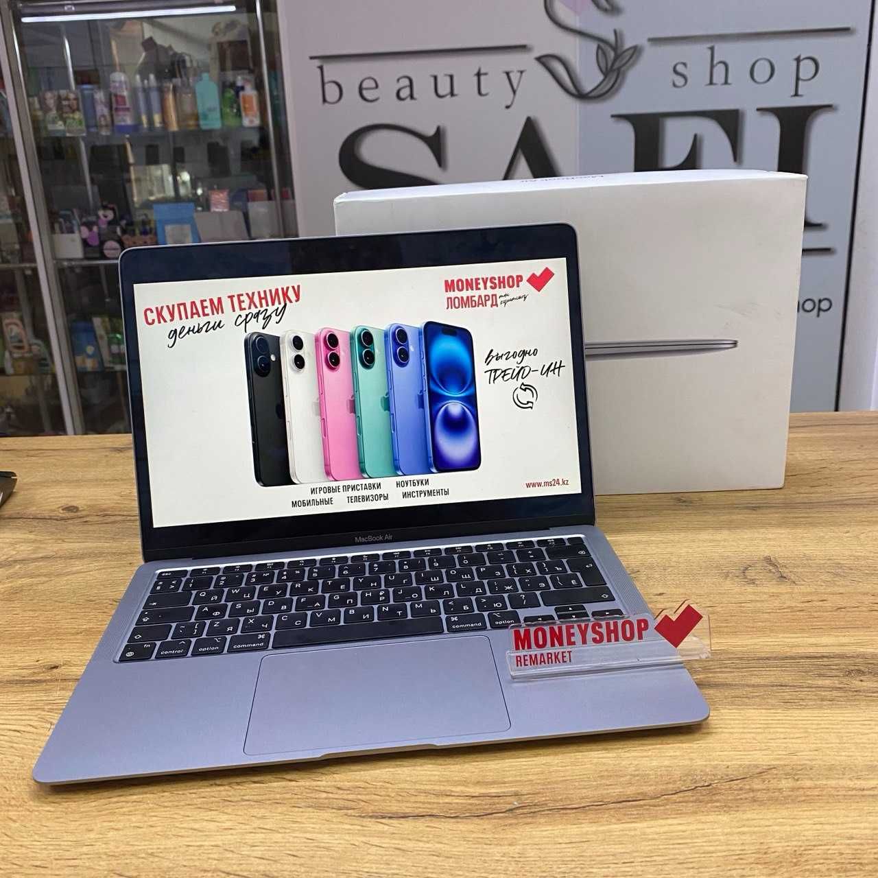 А8 / Ноутбук Apple MacBook Air (M1, 2020)