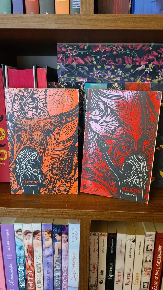 Книги различни жанрове
