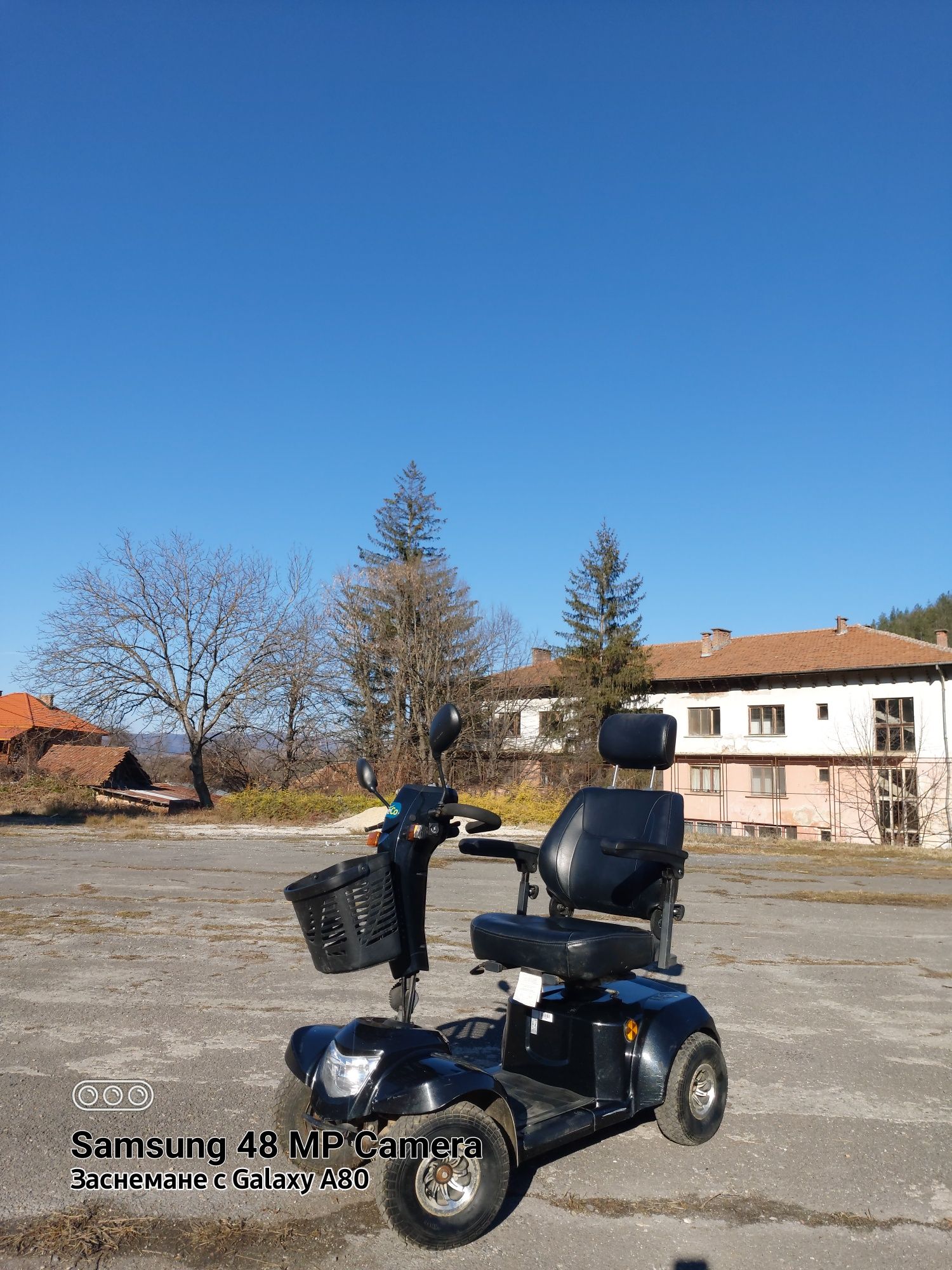 Инвалиден скутер