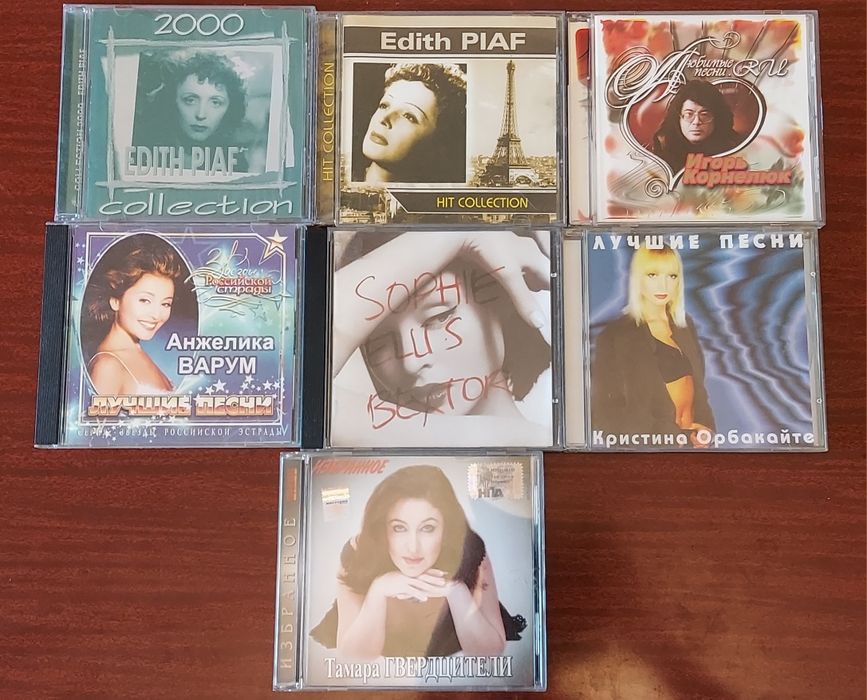 Разная музыка на CD