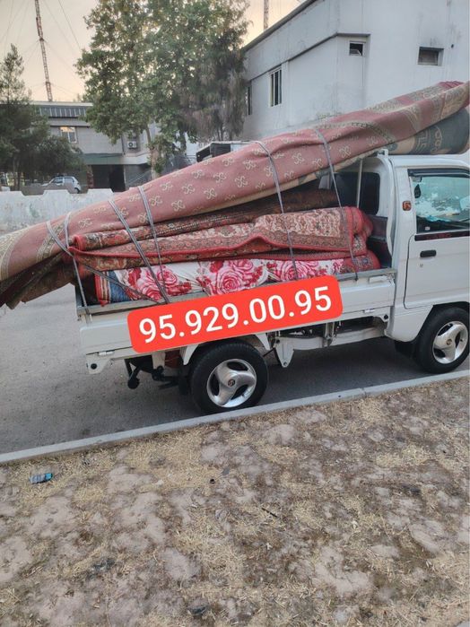 Gilamla uydagi barcha jihozla