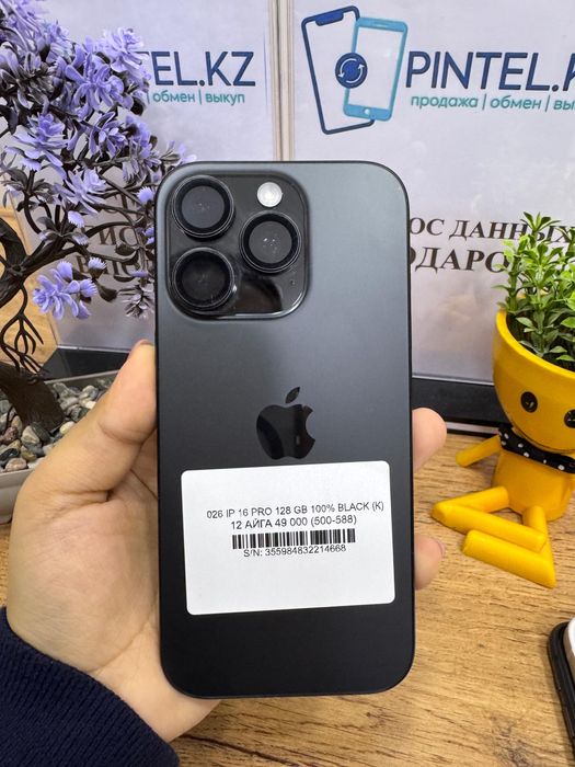 Ip 16 pro 128gb 100% Black
