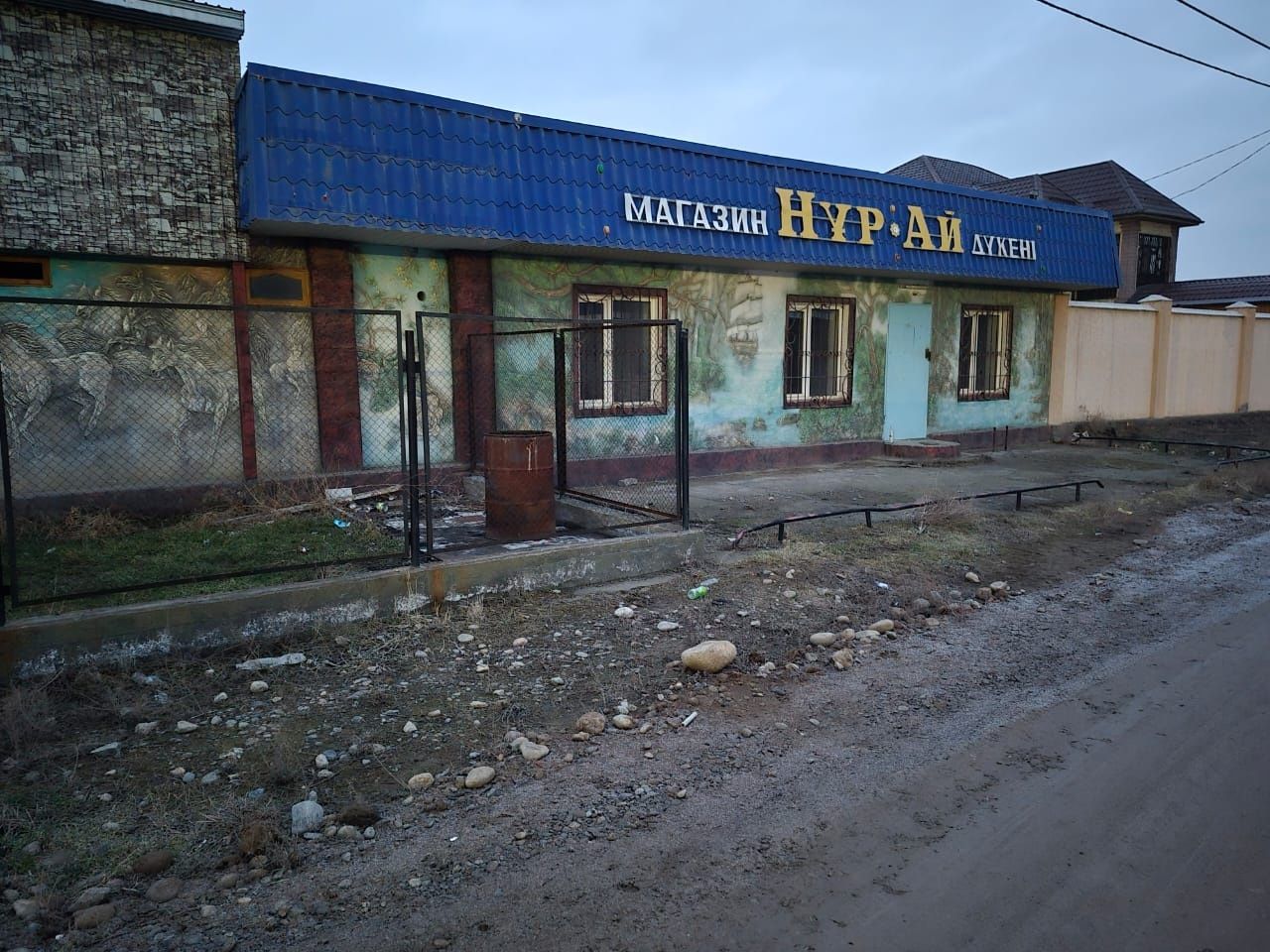 Дом продаётся свежий ремонт
