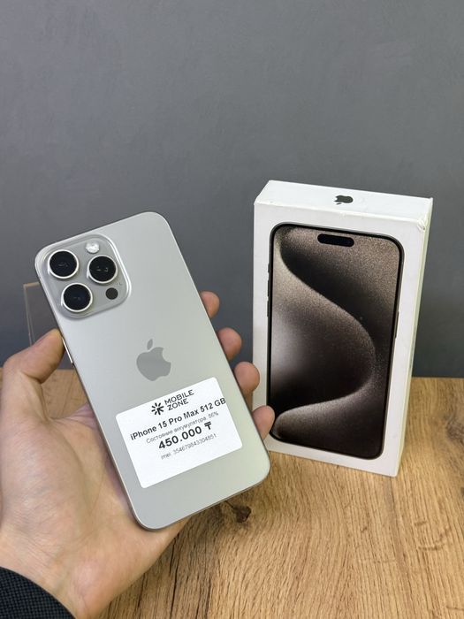 Iphone 15 Pro Max 512 GB | Mobile Zone