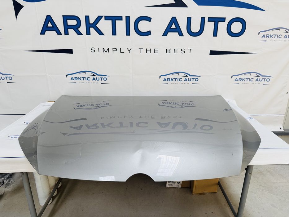 Capota motor VW Golf 7 dupa 2013