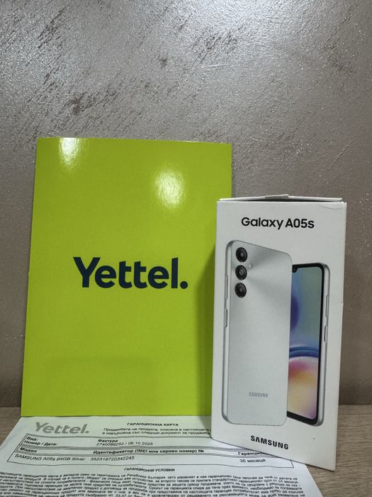Samsung A05s | 64GB |Фабрично запечатан| 36 м. гаранция Yettel |Silver