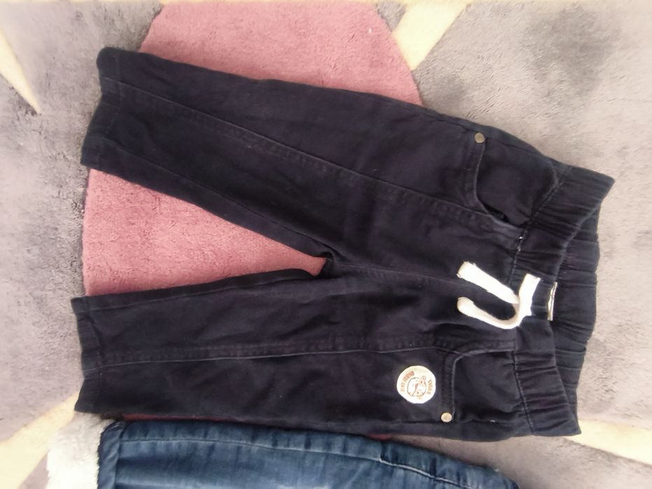 Продавам изолирани четкани дънки