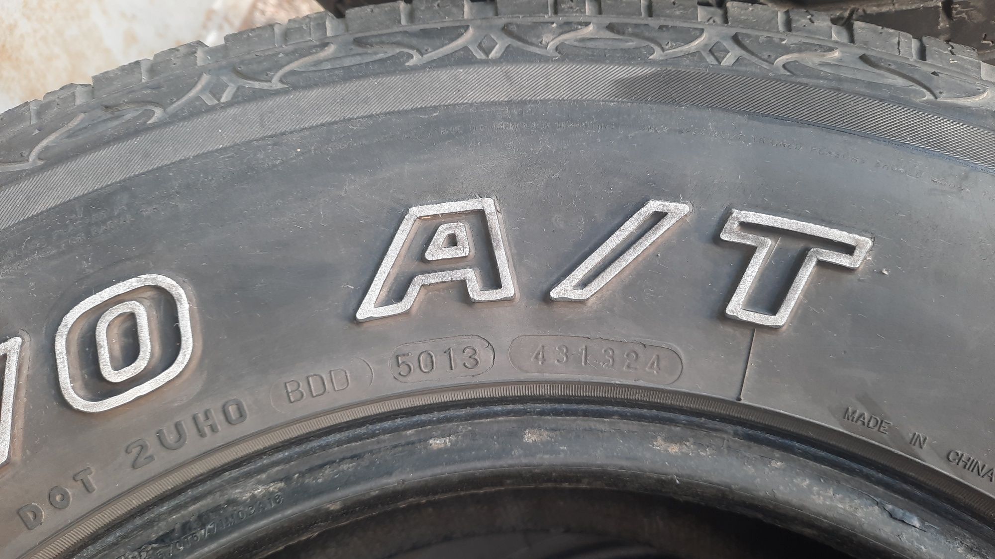 Продам летние шины 265/70R16 и 225/75R16