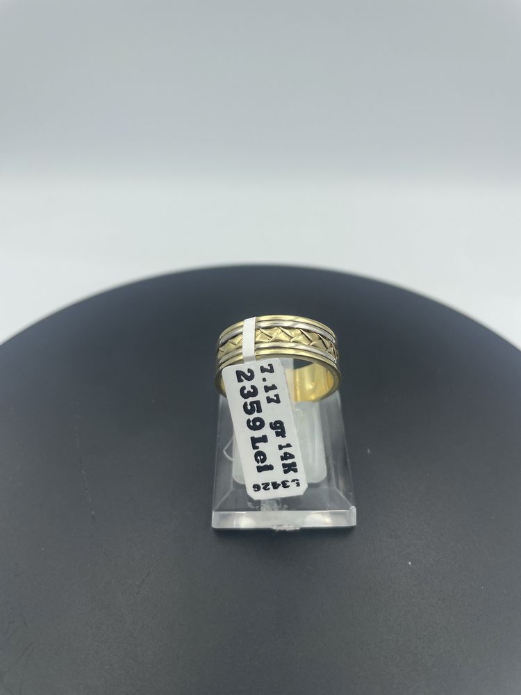 Verigheta Aur 14 K 7.17 Gr Marimea 18 ( 58 ) #35430