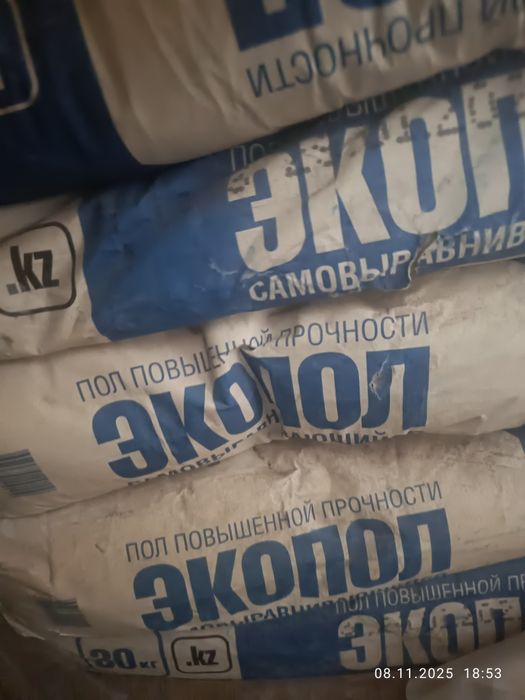 Экопол наливной пол