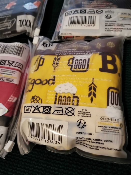 Гащи и чорапи Перфектен подарък