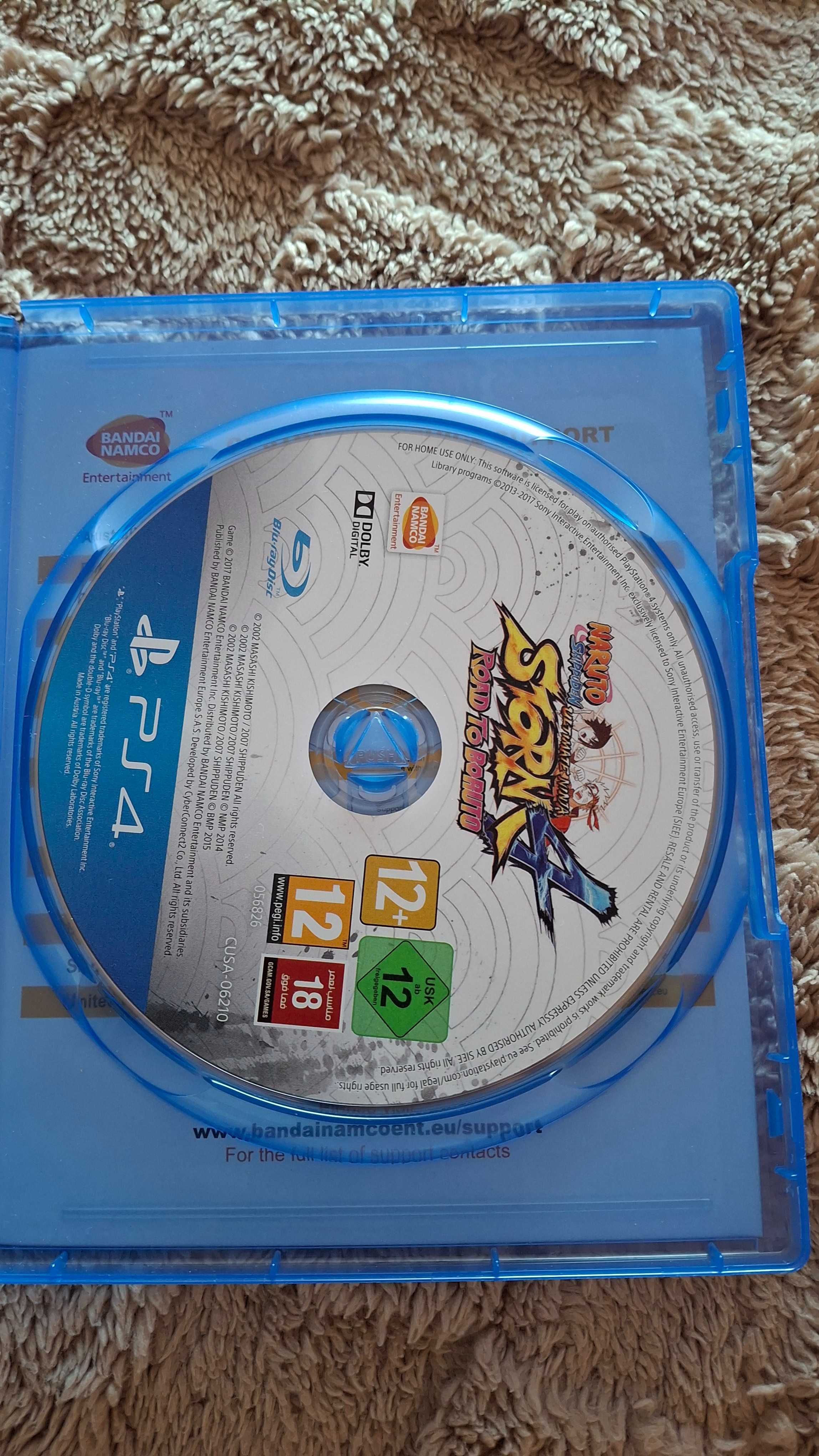 4 игри за ps4 в много добро състояние