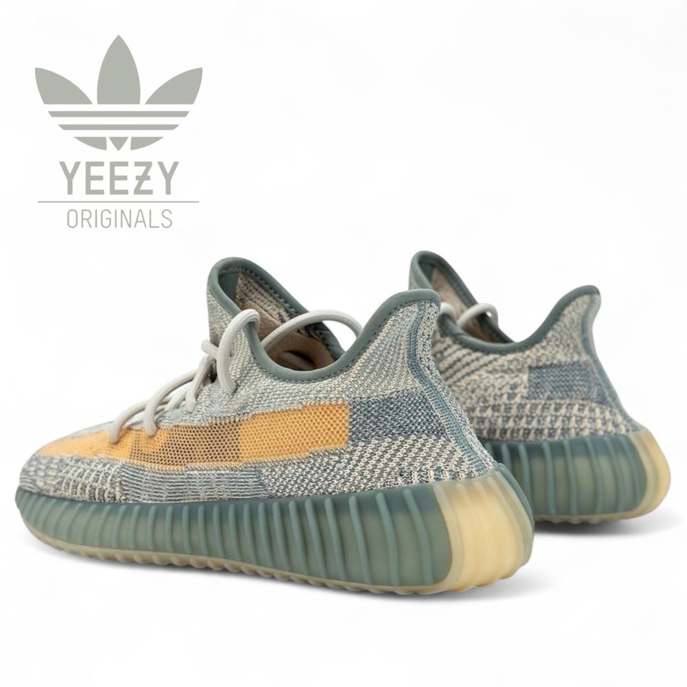 Yeezy Boost 350 V2 "Israfil"