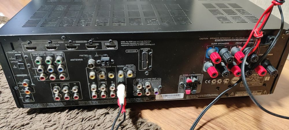 Amplificator Onkyo tx sr 507