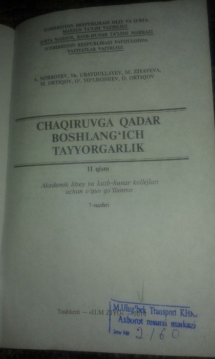 Chaqiruv ga qadar boshlang‘ich tayyorgarlik 2-qism kitobi