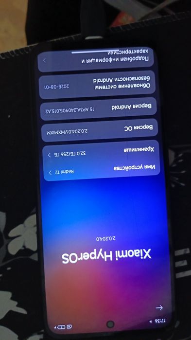 Redmi 12 original