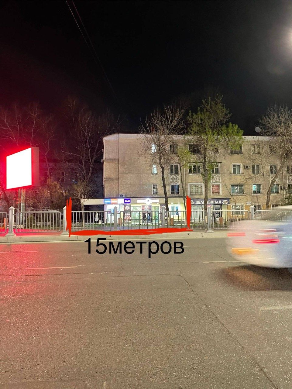 Аренда нежилое Мукимий 100кв.м
