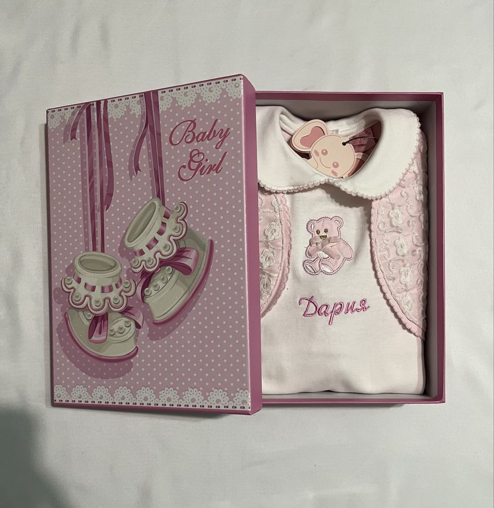 Бебешки официален гащеризон за момиченца Just Too Cute