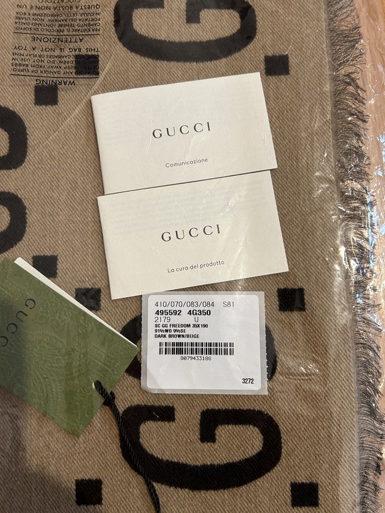 Esarfa Gucci originala