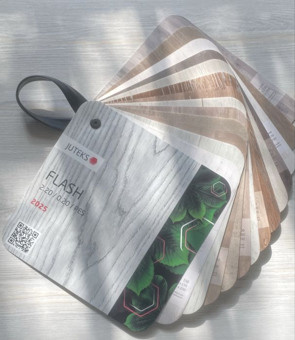 Линолеум и Релин (Российские)