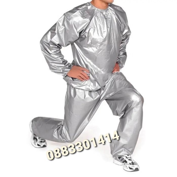 Сауна костюм за отслабване