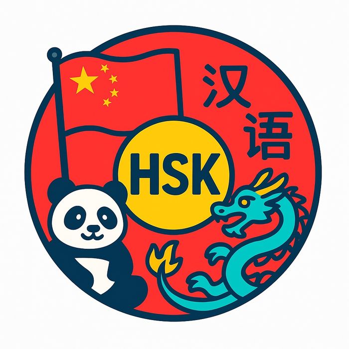 Xitoy tilini 0 dan o'rganish. Onlayn.  Joylar soni: 10ta