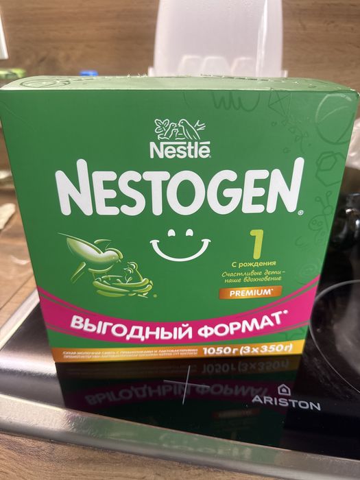 Детская смесь Nestogen